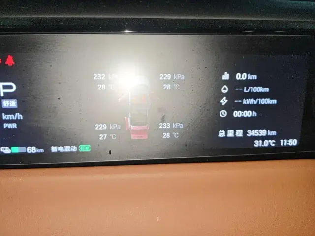 GAC Trumpchi Trumpchi E8 NEV 2024 Model 150km MAX+ — Фото автомобиля 14