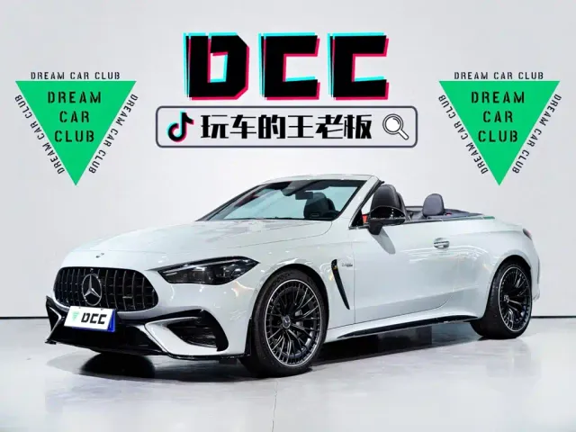 Фотография автомобиля — Mercedes-Benz CLE-Class AMG