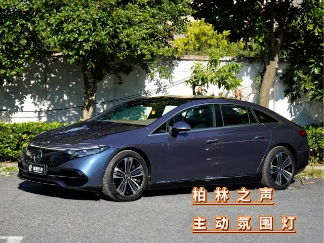 Фотография автомобиля — Mercedes-Benz EQS