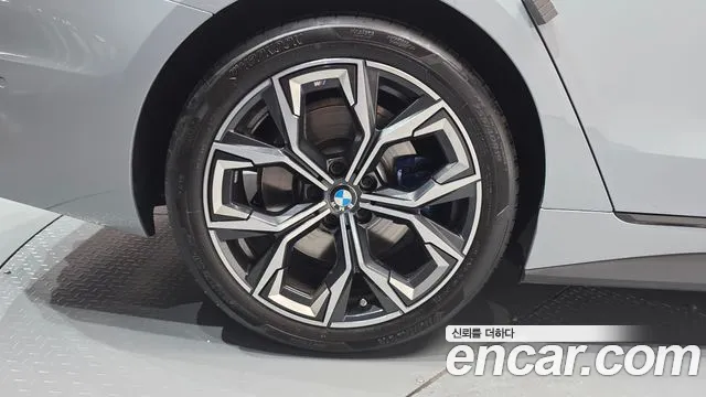 BMW 4-Series 4 серия (G22) 420i M Sport Performance Gran Coupe — Фото автомобиля 5