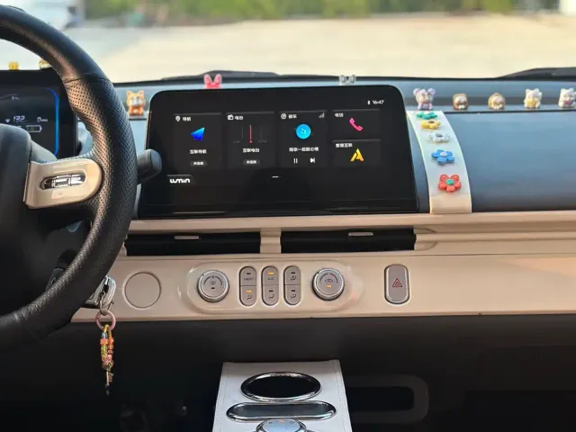 Changan Lumin — Фото автомобиля 11