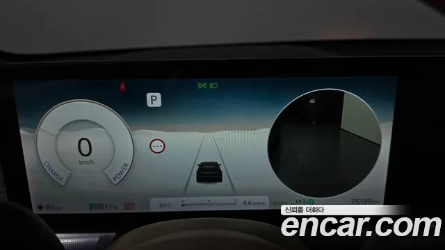 Genesis GV60 — Фото автомобиля 11