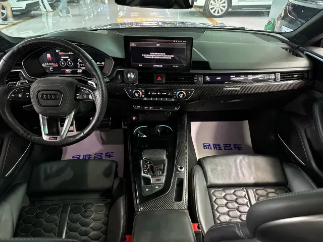 Audi RS 5 — Фото автомобиля 7