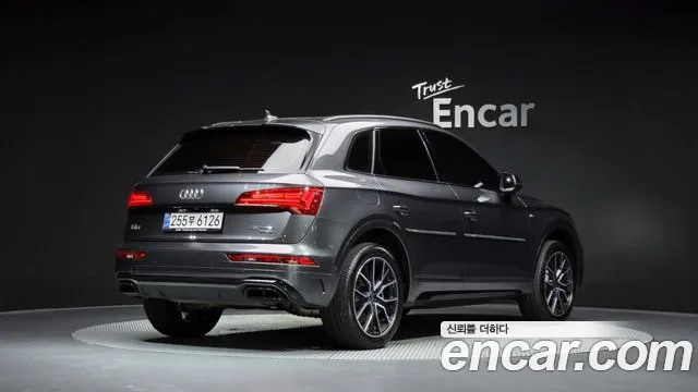 Audi Q5 FY — Фото автомобиля 2