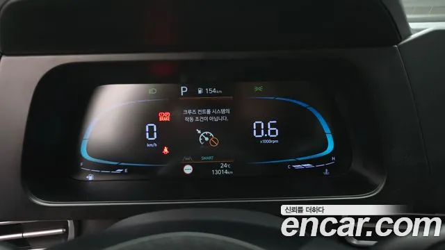 Hyundai AVANTE Новый Avante (CN7) — Фото автомобиля 8