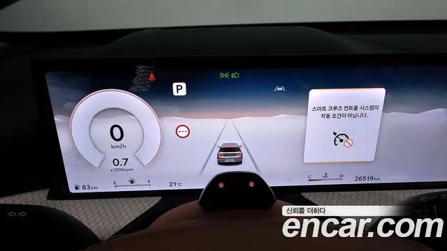 Genesis GV80 3.5T Бензин AWD — Фото автомобиля 7