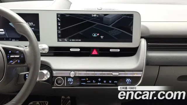 Hyundai Ioniq 5 Ioniq5 — Фото автомобиля 13