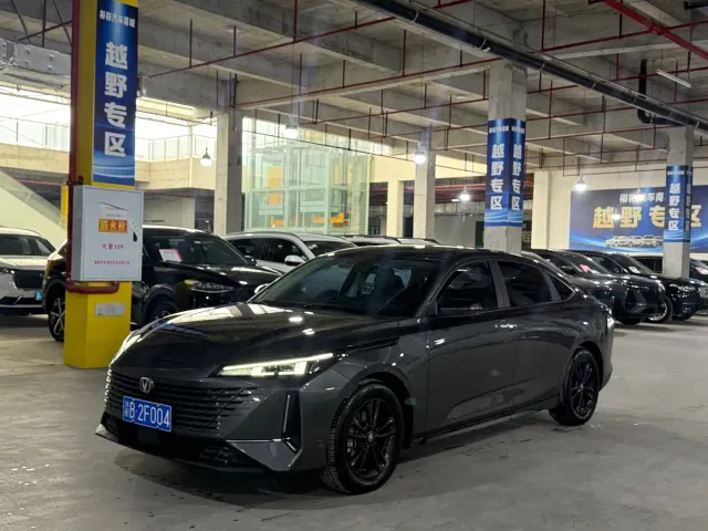 Фотография автомобиля — Changan Lamore