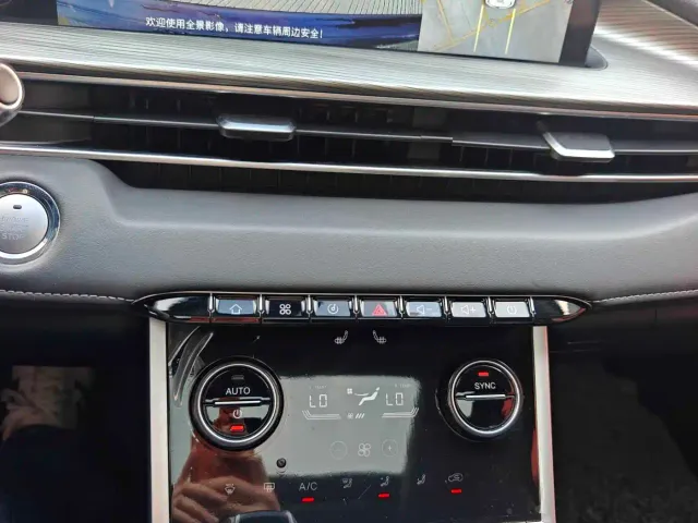 Chery Tiggo 8 — Фото автомобиля 4