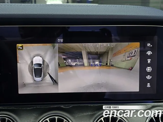 Mercedes-Benz E-Class — Фото автомобиля 13
