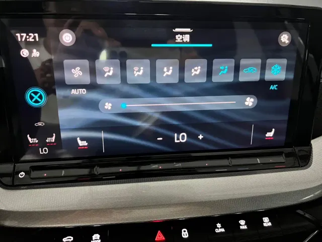 Škoda Octavia 2023 PRO TSI280 Premium Edition — Фото автомобиля 20