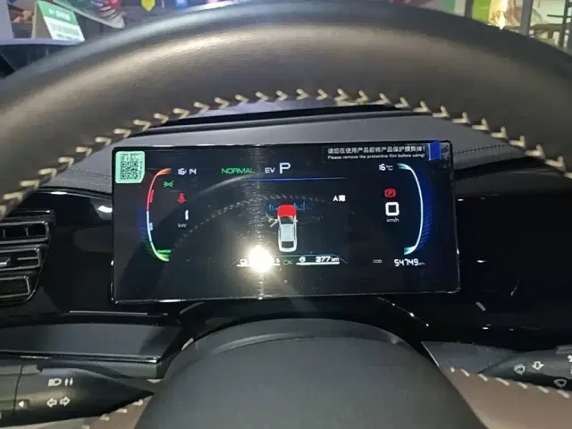 BYD Qin PLUS — Фото автомобиля 11