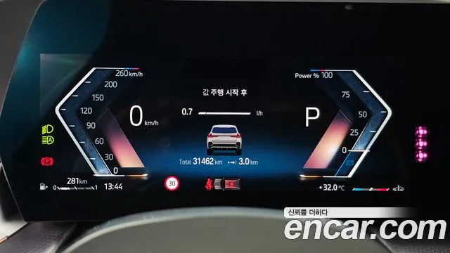 BMW X1 sDrive 18d M Sport — Фото автомобиля 5