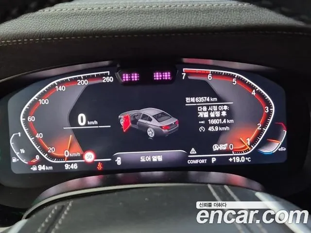 BMW 5 Series G30 — Фото автомобиля 6