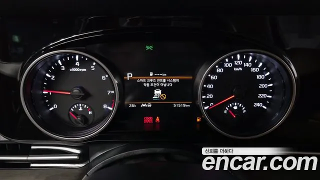 Kia Canival Carnival 4 поколение Бензин 9 мест Noblesse — Фото автомобиля 8