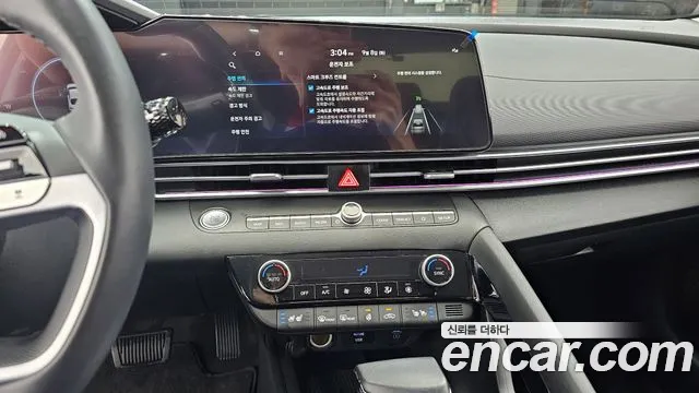 Hyundai Avante CN7 — Фото автомобиля 14