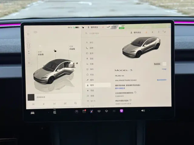 Tesla Model 3 2023 Rear-Wheel Drive — Фото автомобиля 11