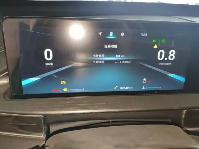 Chery Tiggo 7 PLUS — Фото автомобиля 11