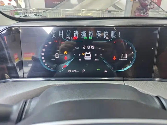 Changan Eado — Фото автомобиля 11