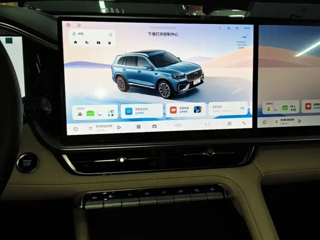 Geely Xingyue L — Фото автомобиля 12