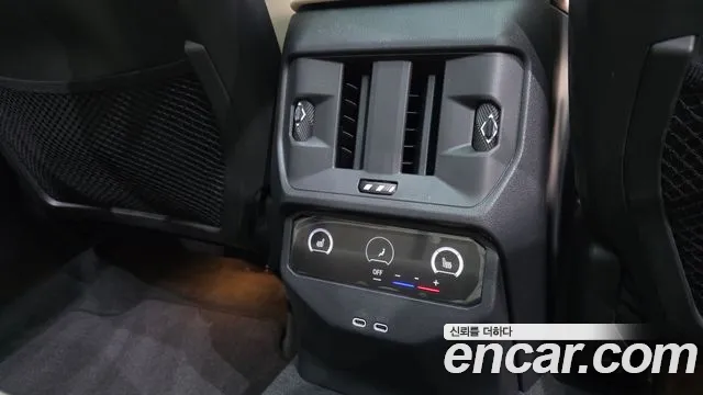 BMW X3 xDrive 20 M Sport Pro — Фото автомобиля 19