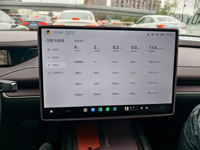 Xiaomi SU7 — Фото автомобиля 8