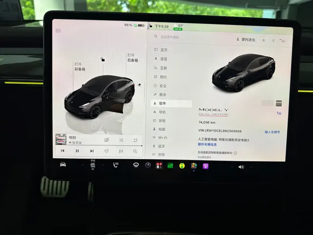 Tesla Model Y — Фото автомобиля 9