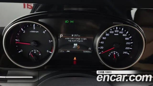 Kia Canival Carnival 4 поколение Дизель 9 мест Prestige — Фото автомобиля 8