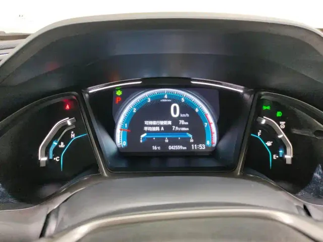 Honda Civic — Фото автомобиля 14