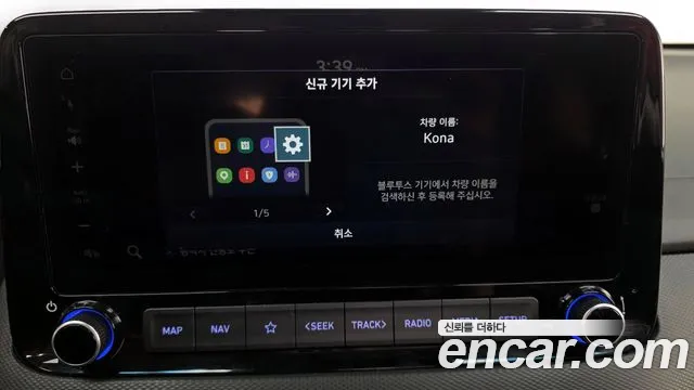 Hyundai Kona Новый Kona Бензин 2.0 2WD — Фото автомобиля 16