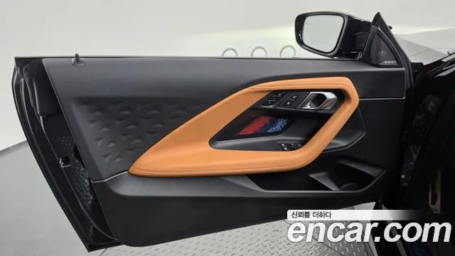 BMW M2 G87 — Фото автомобиля 24
