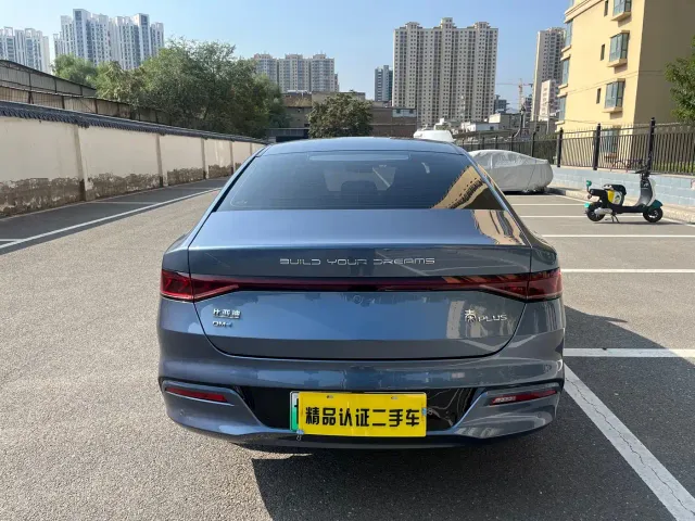 BYD Qin PLUS — Фото автомобиля 16