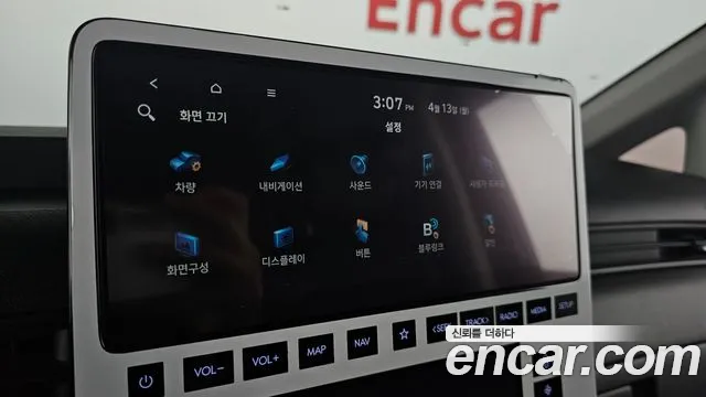 Hyundai Staria Staria Карго 5 мест — Фото автомобиля 19
