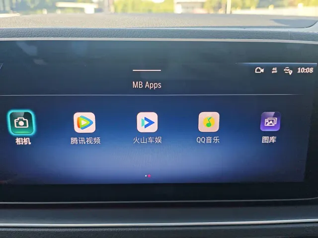 Mercedes-Benz GLS-Class — Фото автомобиля 23