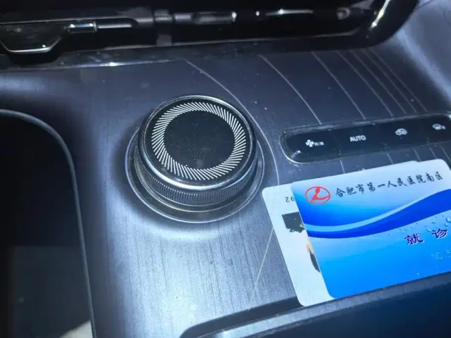 Geely Galaxy E5 — Фото автомобиля 16