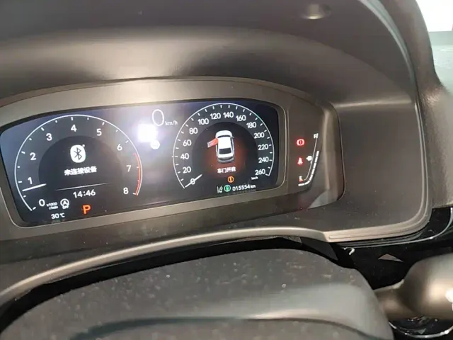 Honda Integra — Фото автомобиля 11
