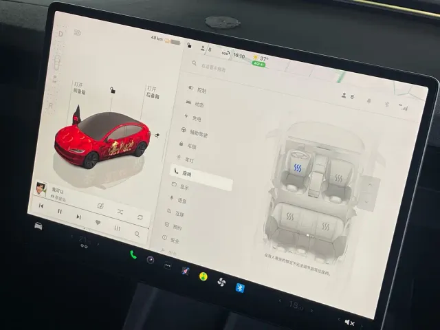 Tesla Model 3 — Фото автомобиля 14