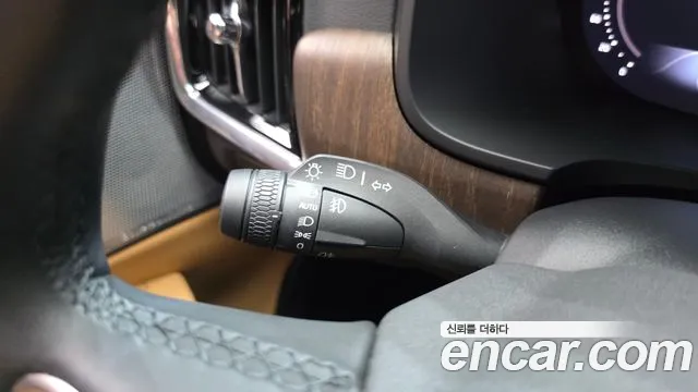 Вольво V90 — Фото автомобиля 28