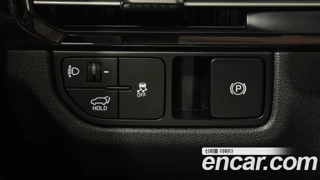 Kia Sportage Generation 5 — Фото автомобиля 12