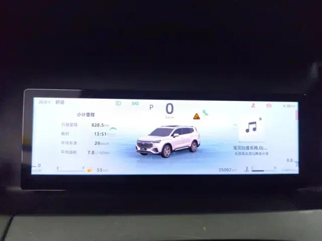 Geely Haoyue L — Фото автомобиля 14