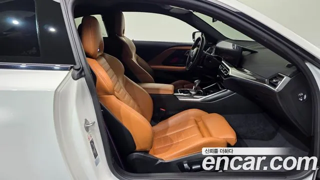 BMW M2 G87 — Фото автомобиля 17