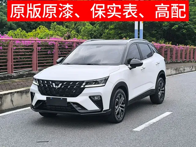 Wuling Xingchi — Фото автомобиля 2