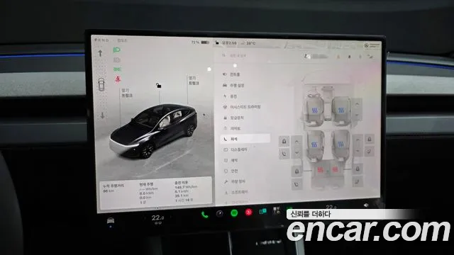 Tesla Model Y — Фото автомобиля 14
