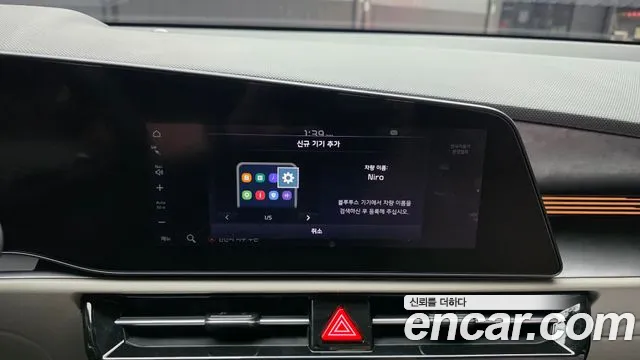Kia Niro All Niro EV Air — Фото автомобиля 27