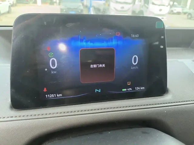 JMC E-Fushun — Фото автомобиля 11