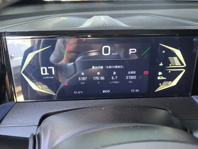 GAC Trumpchi GS3 — Фото автомобиля 11