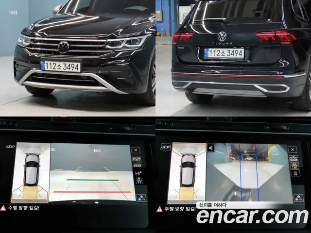 Volkswagen Tiguan — Фото автомобиля 15