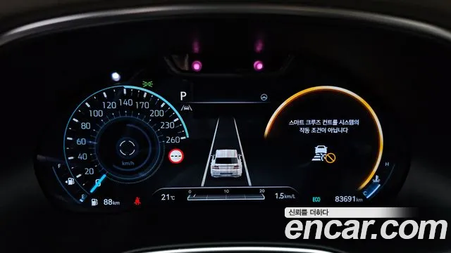 Genesis GV80 — Фото автомобиля 11