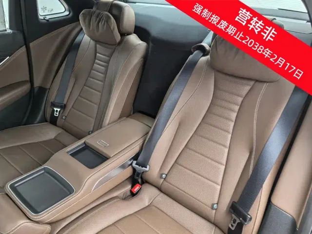 Mercedes-Benz E-Class — Фото автомобиля 28