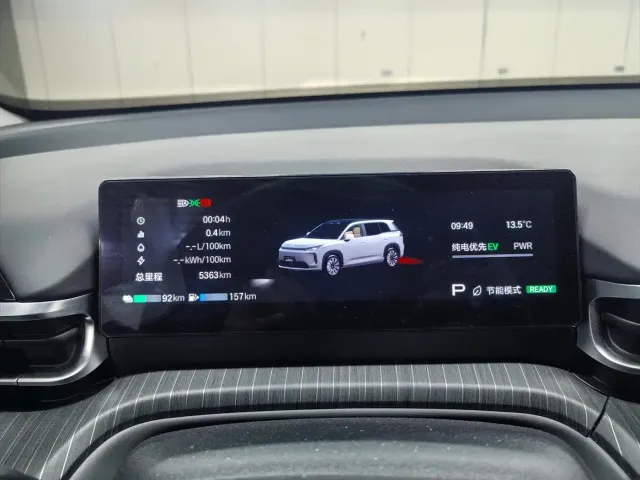 GAC Aion i60 — Фото автомобиля 11